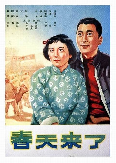 埼玉学園大学diploma