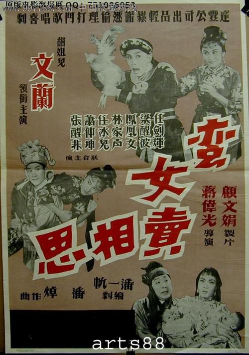 親愛なる大学学位证购买